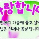 봉담주민건강지원센터 이미지