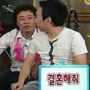 [미래클러닝] 인생은 게임이고, 연애다(3) | 여기 우리의 얘기를 쓰겠소 가끔 그대는 먼지를 털어 읽어주오