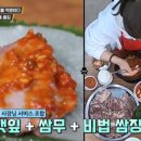 첫번째가마솥순대국 네이버블로그