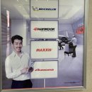 티스테이션 광교신도시점 이미지