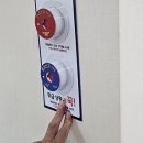 구리경로당 이미지