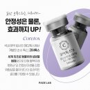 페이지랩의원 이미지