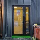 세차의고수 남양주다산점 이미지