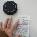 세븐일레븐 포항원동프라자점 | 포항 최대규모 문덕 빅키즈 랜드 키즈카페 리얼 방문 후기!