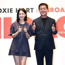 아이비 - 익산시 | 아이비