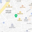 예손의료보조기 이미지