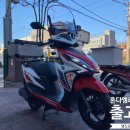 명진오토바이센타