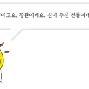 대구회관식당 이미지