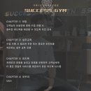 망포공원(망포동) 이미지