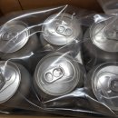 콜드바틀 이미지