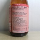 (주)이노피앤지
