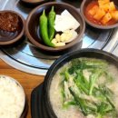 천금순대국