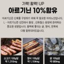 헬스트롱 이미지