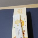 제주벌꿀영농조합법인