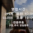 에스디플렉스(주) 이미지