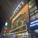 우정소갈비 코엑스점