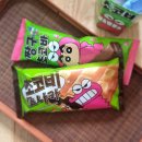 (주)초코사이버 이미지