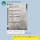 더건PT 이미지