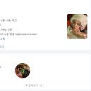 대전 엘로리 실용음악학원 둔산점에서 원데이 보컬 트레이닝 후기