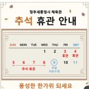 아름동_아름 스포츠센터(코오롱 스포렉스) 이미지