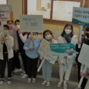 좌항초등학교 이미지