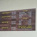 삼성갈미조개 이미지