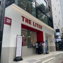 부산 양정 더리터 본점 방문후기 !