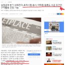 시사플러스어학원 이미지