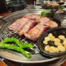 치산정 이미지