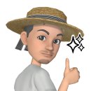 중산검도관 이미지