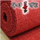수지씨앤엘 네이버블로그