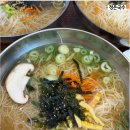 정은당 - 서대문구 신촌로37안길 6 | 송도 국수 맛집 정은국수 솔직 후기! 가성비 좋은 로컬 맛집