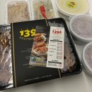 1392묵은지김치찜 이미지