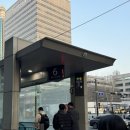 [선릉] 고급스러운 강남 한정식 맛집&#39;동화고옥 선릉&#39;에서 만찬C코스로 효도하기