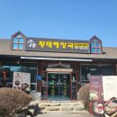 OK관광호스텔 이미지