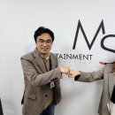 엠에스엔터테인먼트