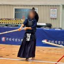 청룡검도관 이미지