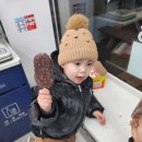 토이즈팝 이미지