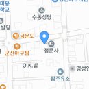 두항 이미지
