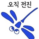 수석검도관 이미지