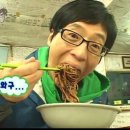 도우클럽연희 이미지