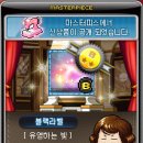 유영하는빛 이미지
