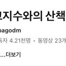 라성맥주 이미지