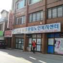 다모아노래연습장 이미지