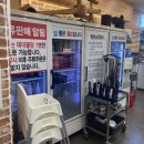 가동초등학교 | 부산 기장군 정관읍 깔끔한 맛이 좋은 강원도막국수