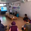 장평리경로당 이미지