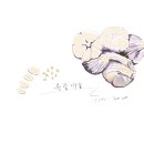전주콩나물국밥찌개나라 이미지