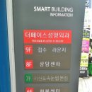 이신호속눈썹 네이버블로그