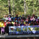 도계만남의광장매표소 이미지