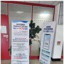 행정사사무소 믿음 이미지